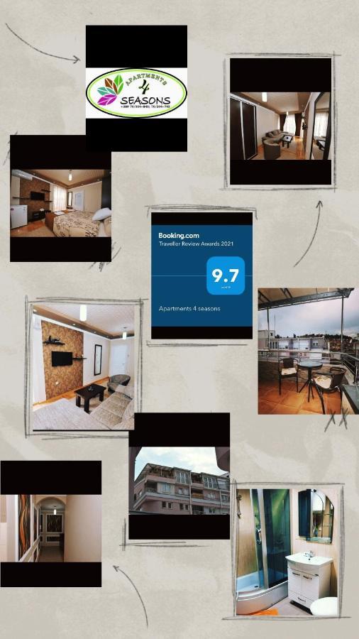 Apartments 4 Seasons أوهغيد المظهر الخارجي الصورة