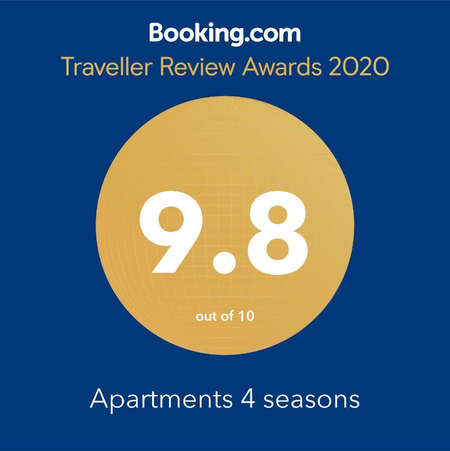 Apartments 4 Seasons أوهغيد المظهر الخارجي الصورة